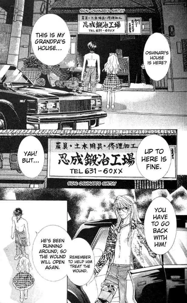 Billion Girl Chapter 24 2